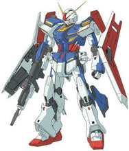 Test Product - GUNDAM - NEW 1