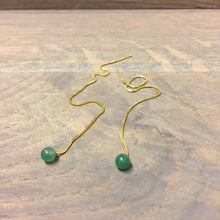 UTTE Design String & Stone Ørekæde / Turkisgrøn & Guld